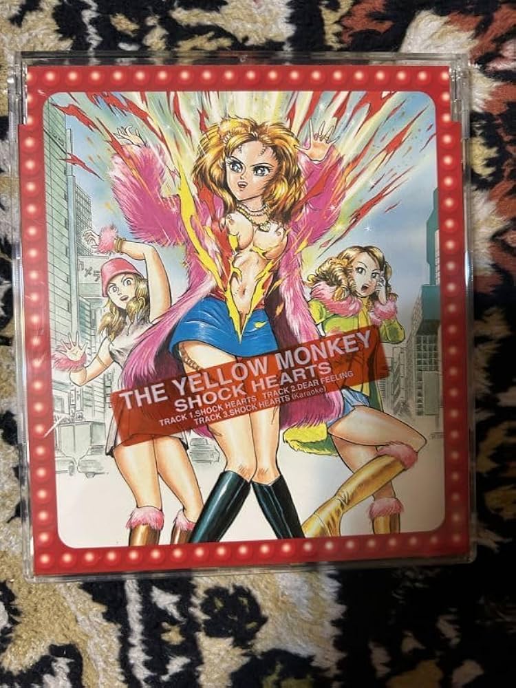 Amazon.co.jp: 501 中古CD ☆THE YELLOW MONKEY SHOCK HEARTS ザ